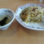 餃子の王将 - チャーハン　いつ食べてもめっちゃ美味しい♪　写真撮るの忘れていてかなり食べてしまいました…