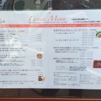 旬菜ステーキ処 らいむらいと - 