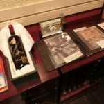 割烹蒲焼 横浜八十八 - 