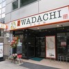 ふく流ラパス 分家 WADACHI