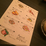 IL TEATRINO DA SALONE - 