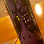 IL TEATRINO DA SALONE - 