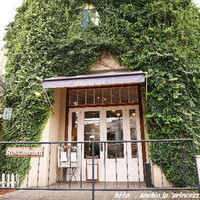 naturam kazuya sugiura - 