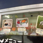 こなもん - うららさんとさくらさん②