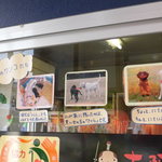 こなもん - うららさん　と　さくらさん