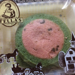 ステラおばさんのクッキー - 少しわれてた 春菜おばさん