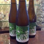 BEER　HEAVEN - グリーンキラーIPA    900円