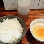 町田汁場 しおらーめん進化 町田駅前店 - 2015/6/18