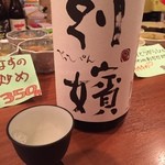 日本酒のめるとこ - 