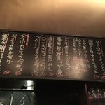 カギロイ - 2015.08再訪