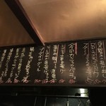 カギロイ - 2015.08再訪