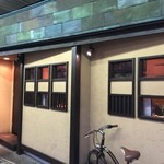 カギロイ - 2015.08再訪