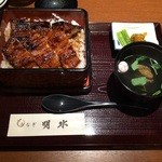 Unagi Meisui - 