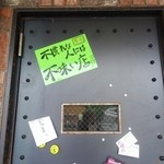 Spice&Dining KALA - 『不慣れな人には不味い店』