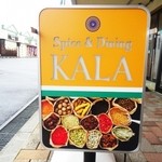 Spice&Dining KALA - 