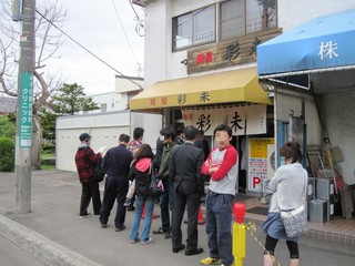 麺屋 彩未 - 12時過ぎにはこの大行列！