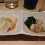 魚ひろ - お通し