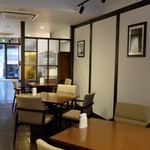 Kotobukikafe - 