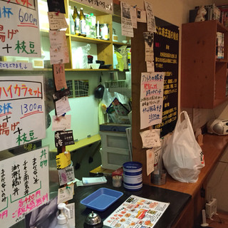 たなかの唐揚げ_2