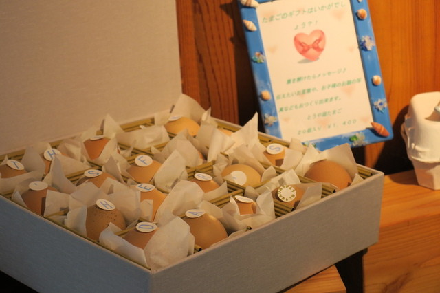 サニー サイド アップ カフェ（SUNNY SIDE UP） - 洞爺（カフェ）の写真