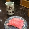 グルメ回転寿司 函太郎 新千歳空港店 グルメ回転寿司 函太郎 新千歳空港店