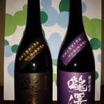銀座NAGANO - 純米吟醸と特別純米お買い上げ