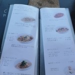 クイーン クック カフェ - メニューはお店のＨＰでご覧ください。