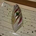 すし宮川  - アジ