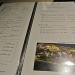 瓢斗 - メニュー１