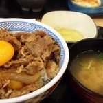 Yoshinoya - 