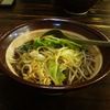 ラーメン東横 笹口店
