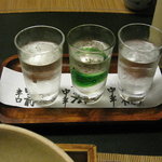 藤井荘 - 地酒の飲み比べ