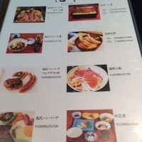 花郷 六本木店 - 