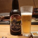 小田原おでん本店 - 箱根七湯ビールピルスナー