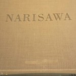NARISAWA - 
