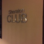 Sheraton Club Lounge - 