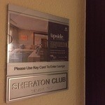 Sheraton Club Lounge - 