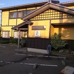 銀のすず - 外観