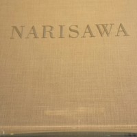 NARISAWA - 
