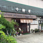 Tokachiya - 