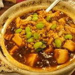 横浜中華街 中國上海料理 四五六菜館 - 孫麻婆豆腐