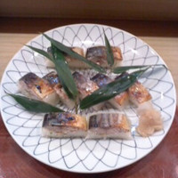 滝の川 - 滝の川(福井県丹生郡越前町)焼きさば棒寿し2625円