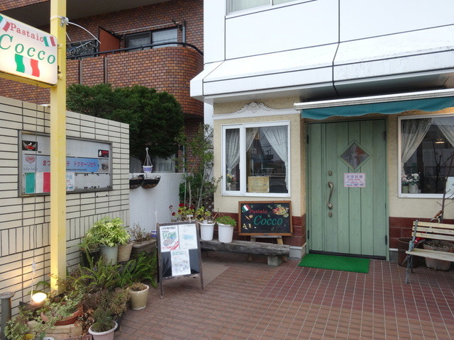 パスタイオ コッコ Pastaio Cocco 新所沢 イタリアン 食べログ