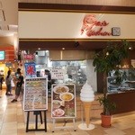 Kao zuki cchin - お店