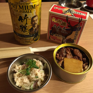 おたる屋台村レンガ横丁内でおすすめのグルメ情報をご紹介 食べログ