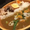 燻製カレー  くんかれ 日本橋人形町店