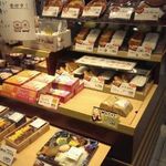 新宿さぼてん - お弁当も売っています。