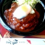 町家カフェ 太郎茶屋鎌倉 - 町家カフェ 太郎茶屋鎌倉 ロコモコランチ ロコモコ丼 fromグリーンロール