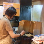 月宙喫酒サンボ２０２ - 