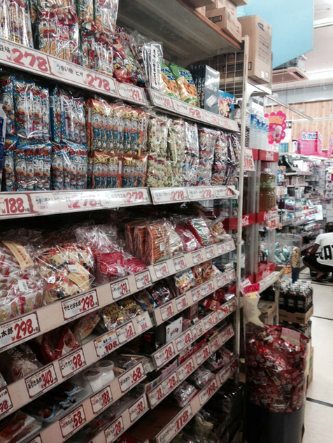 意外な掘り出し物だった砂肝ジャーキー By トントンマン ドン キホーテ 戸塚原宿店 善行 その他 食べログ 意外な掘り出し物だった砂肝ジャーキー By トントンマン ドン キホーテ 戸塚原宿店 善行 その他 食べログ